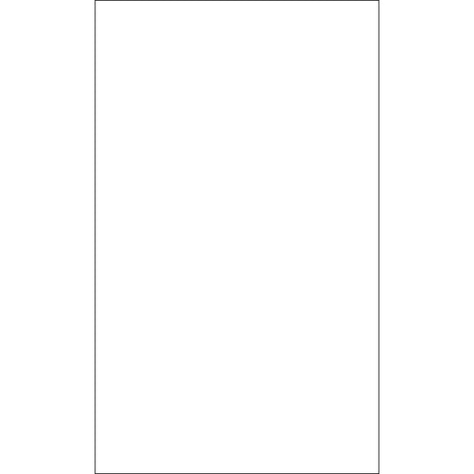 A simple black rectangular outline on a white background.