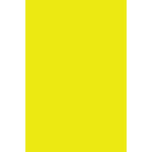 Solid yellow rectangle